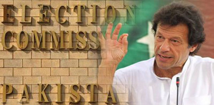 PM Imran Khan