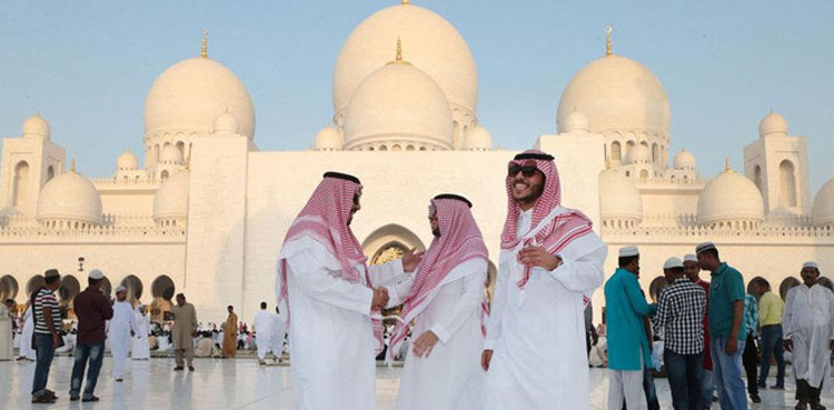 Eidul Adha Saudi Arabia UAE celebrations