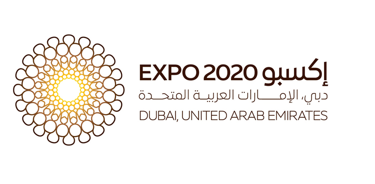 Dubai Expo 2020 tickets