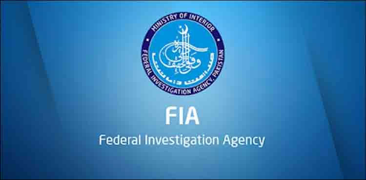 FIA , social media campaign, army, judiciary,