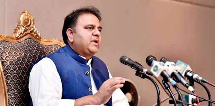 Fawad Chaudhry fuel prices