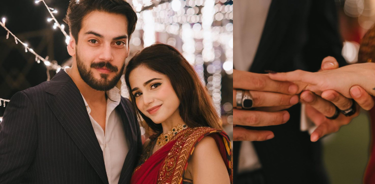 Aima Baig Engagement