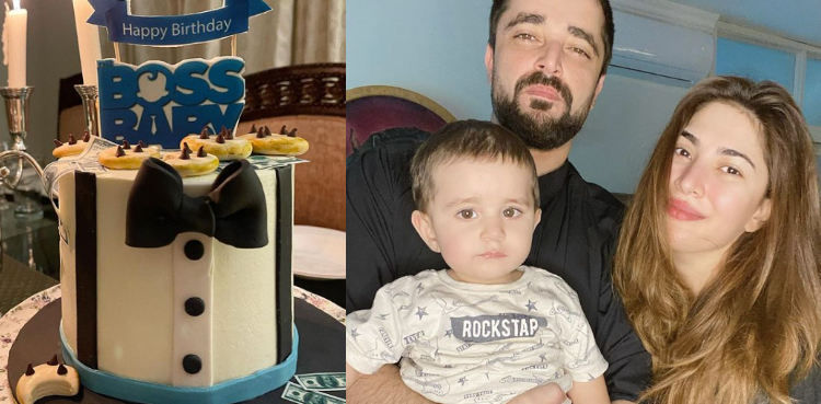 Naimal Khawar Son First Birthday