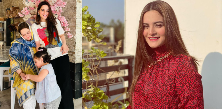 Aiman Khan