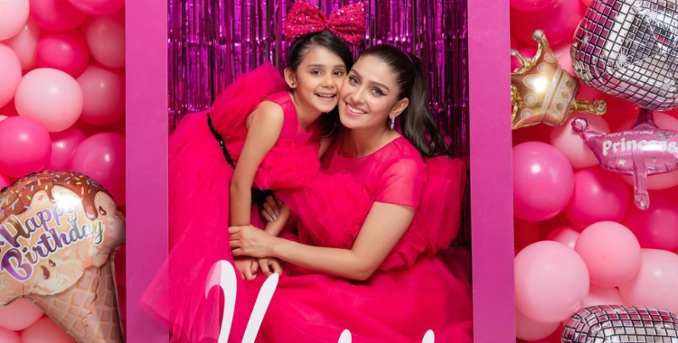 Ayeza Khan Daughter's Birthday