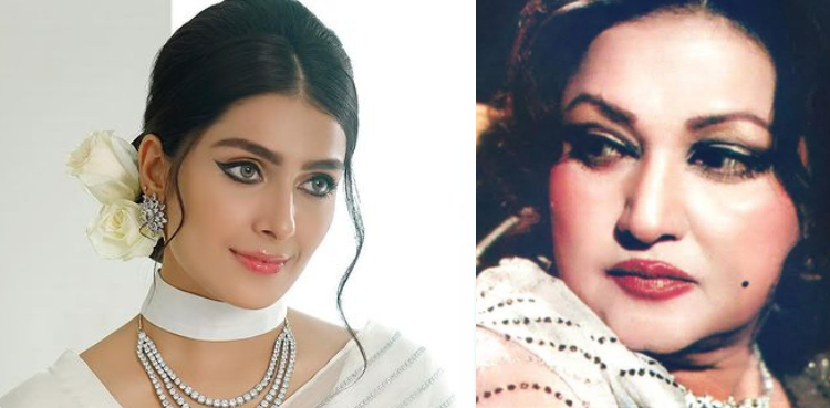 Ayeza Khan