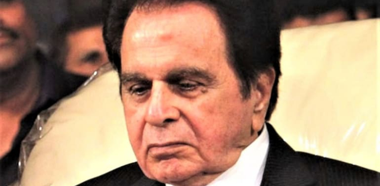 Dilip Kumar Hospitalised