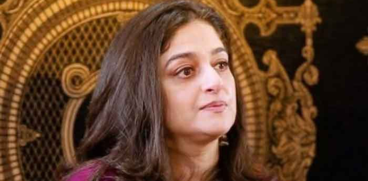 Nadia Jamil Heathrow Airport