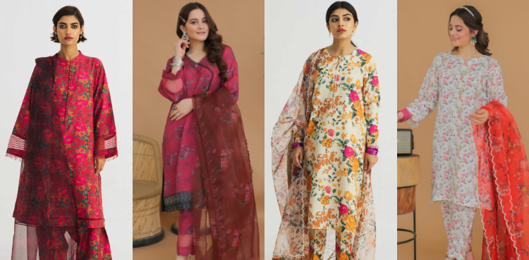 Minal Khan