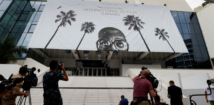Cannes Film Festival