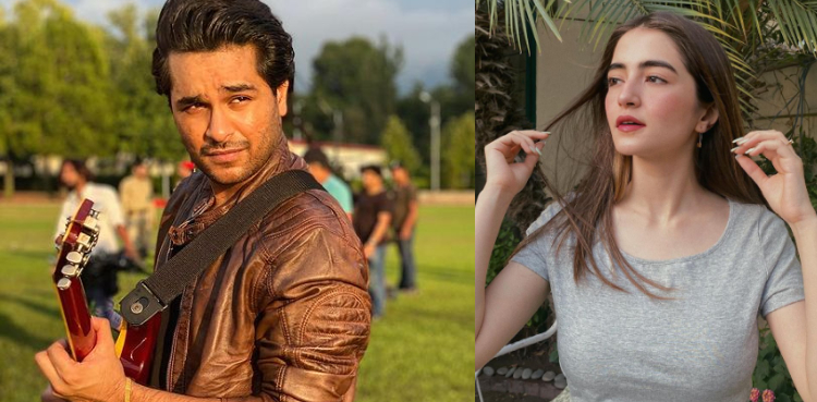 Asim Azhar Engagement Rumors