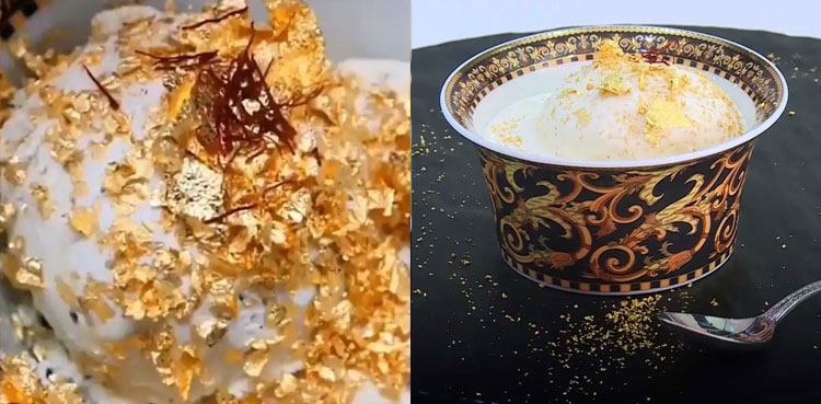 World's most expensive ice cream gold