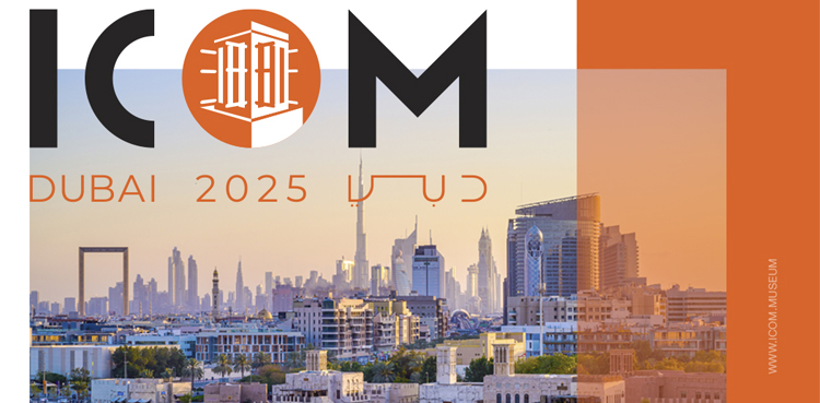 Dubai ICOM