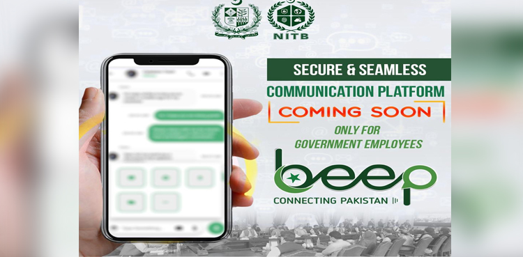 IT-ministry-makes-use-of-messaging-app-Beep-mandatory-for-govt-officials