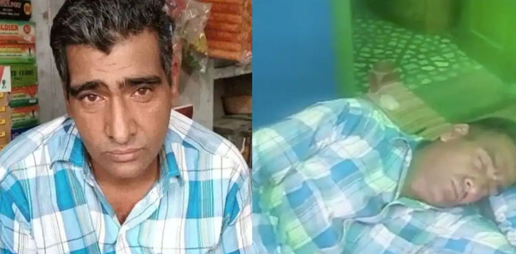 indian man purkharam sleeping disorder axis hypersomnia