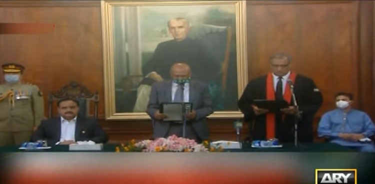 LHC Chief Justice Ameer Bhatti, session judges, registrar