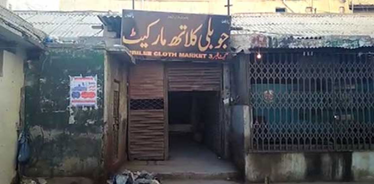 Karachi's-Jubilee-market-demolition-to-resume-after-resistance-halted-it