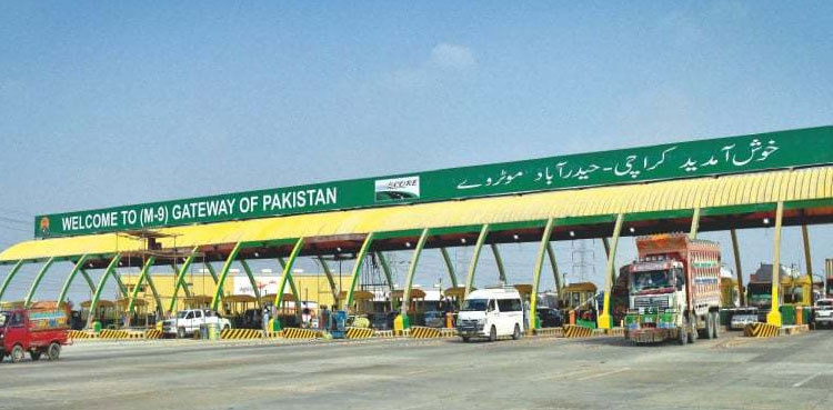 Toll tax NHA