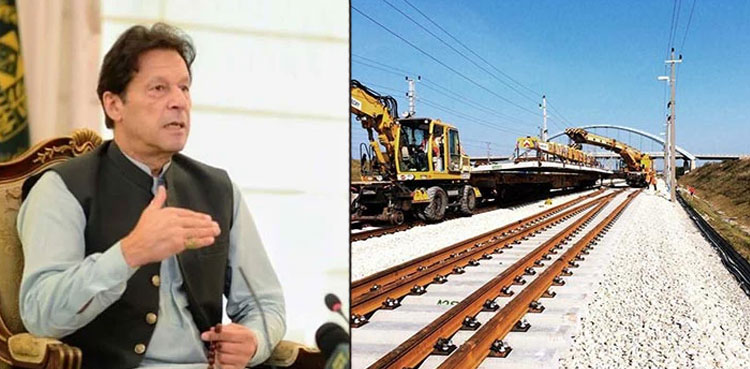 Imran Khan ML-1 project