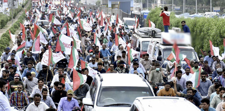 MQM-P, South Sindh province, Karachi rally