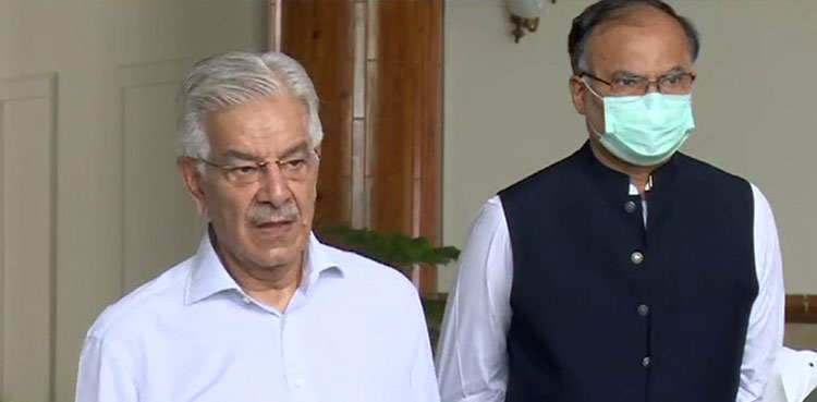 NAB Khawaja Asif Ahsan Iqbal bail