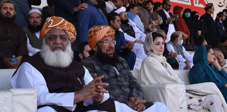fazlur rehman, pdm, evm, supreme court,