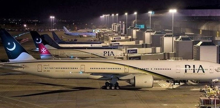 PIA increase Kabul flights