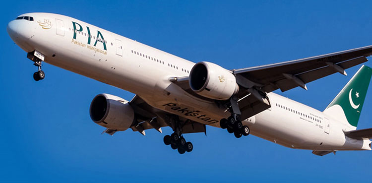 FBR, unfreezes, PIA, PIA accounts