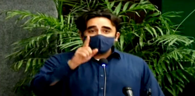 Bilawal Bhutto PPP general election
