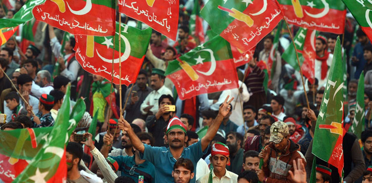 PTI denied permission to hold Nov 7 rally in Kotri
