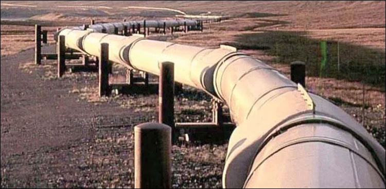 Gas pipeline, SSGC, quetta, freezes