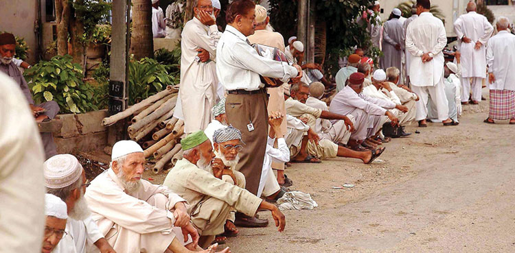 Pension fed govt employees
