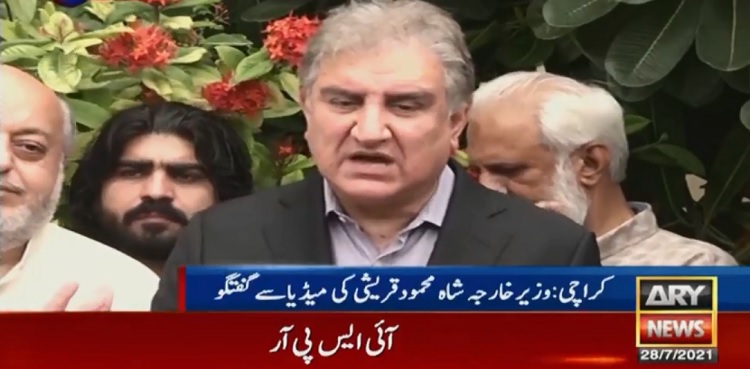Shah Mahmood Qureshi