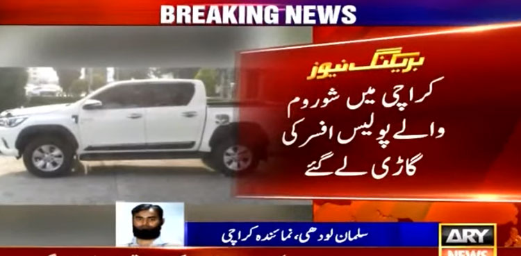 karachi showroom employees vehicle sho shah latif