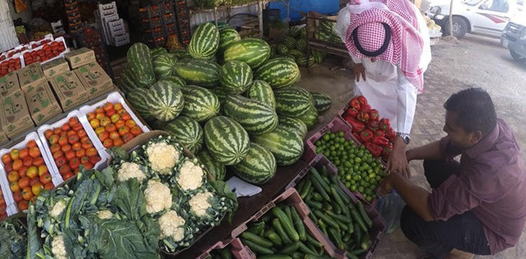 Saudi Arabia vegetables fruits