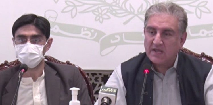 shah mehmood qureshi moeed yusuf afghan envoy daughter abduction