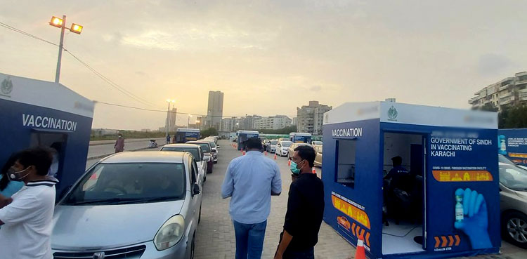 Sindh drive through vaccination centre
