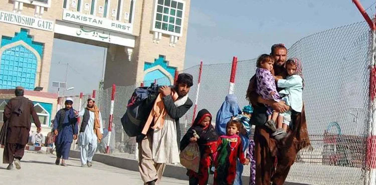Pakistan, Afghan refugees, repatriate Afghan, Islamabad, Rawalpindi