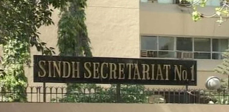 Sindh-secretariat's-education-office-to-run-with-50pc-staff-amid-Covid-riot