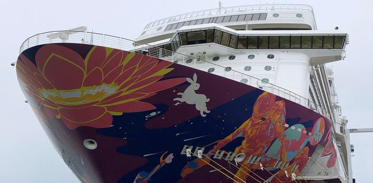 Singapore cruise COVID-19 cases