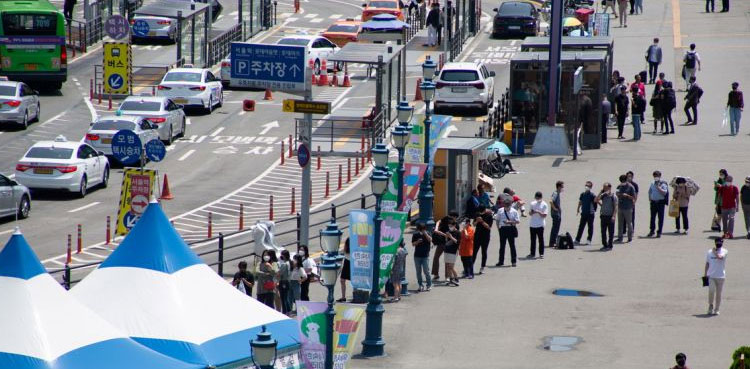 South-Korea-COVID-19-daily-cases