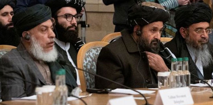 Afghan doha talks taliban