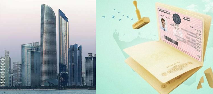 UAE Golden Residence Visa