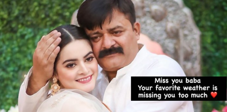 Minal Khan