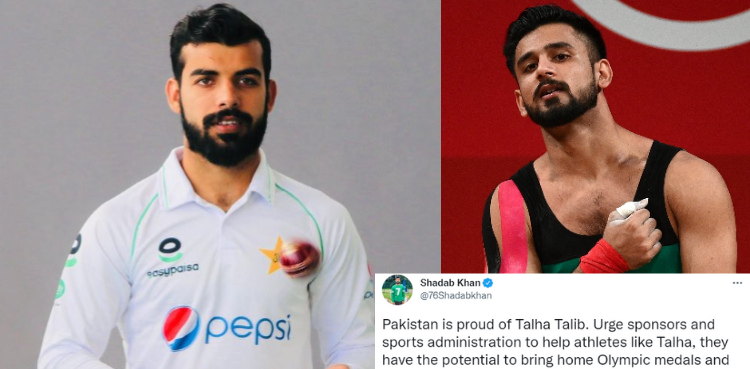 Shadab Khan Pledge Funds