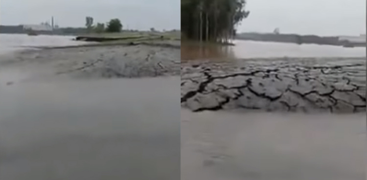 WATCH-Video-of-land-rising-from-under-water-leaves-people-amazed