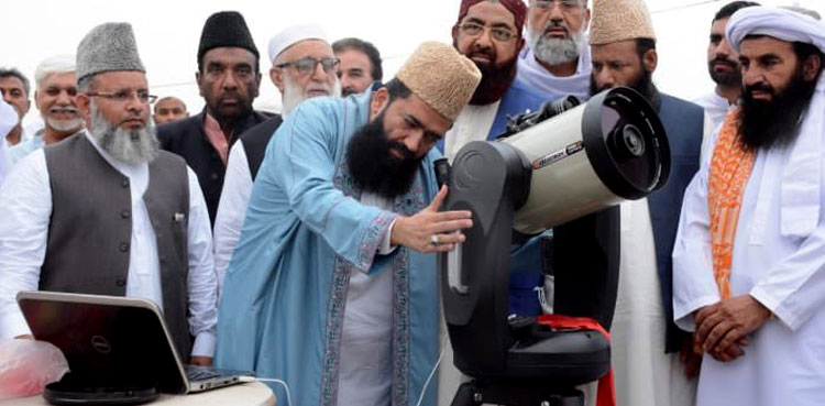 Pakistan, Zilhaj moon, Eidul Azha