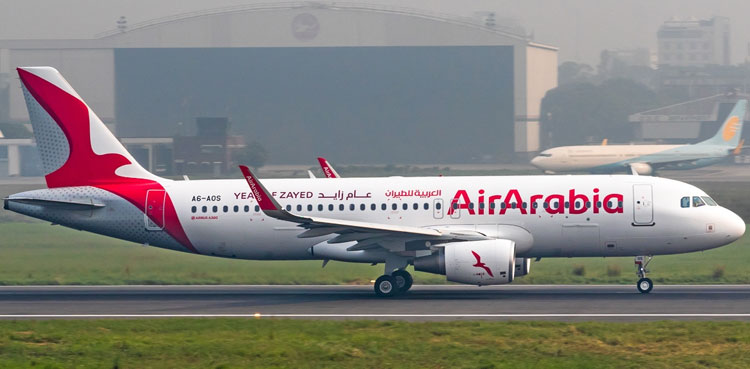Air Arabia new airline fly jinnah