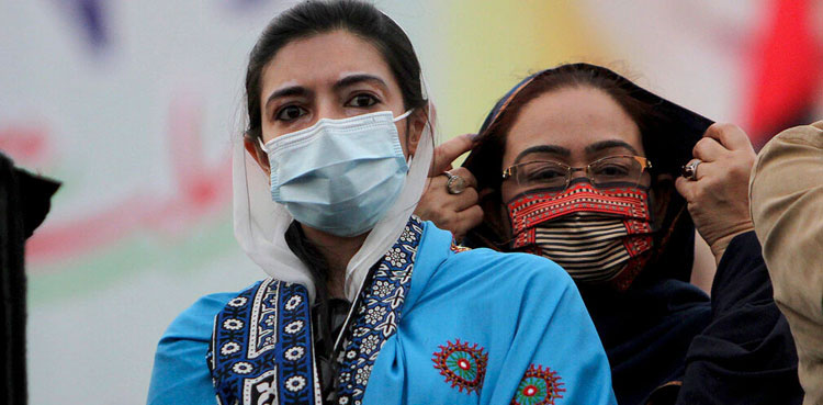 aseefa bhutto-zardari departure delayed bad weather