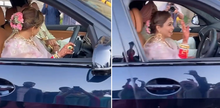 viral video bride driving car in-laws home wedding event